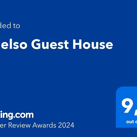 Il Gelso Guest House Catanzaro Zewnętrze zdjęcie